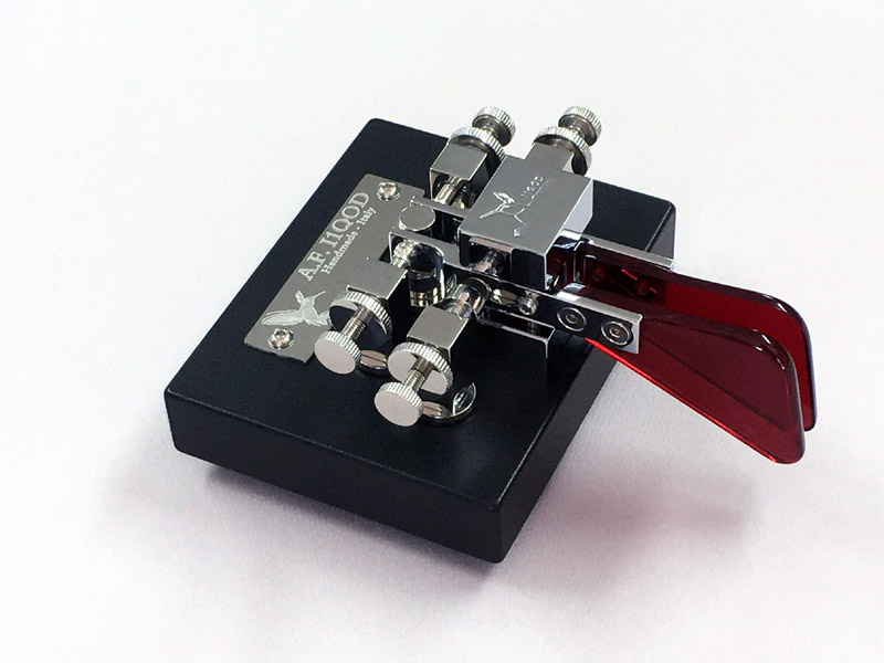 Paddle Iambic Magnetic BlackBase